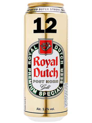 Royal Dutch Gold Super Strong